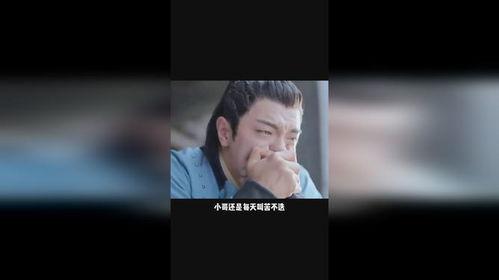 莫做吃瓜看官完整视频,深度解析社会现象背后的真相