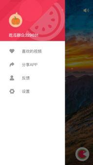 吃瓜网站怎么下载,轻松下载攻略全解析