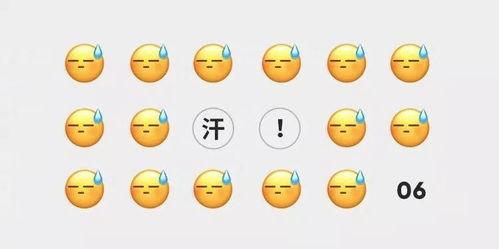 qq微信吃瓜,从QQ到微信，吃瓜群众的狂欢盛宴
