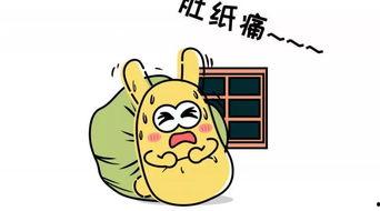 吃瓜群众作品,揭秘娱乐圈背后的故事
