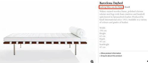 吃瓜沙发,一场网络热议背后的真相