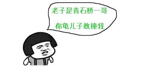 吃土瓜能喝酒,一场别开生面的美食美酒之旅