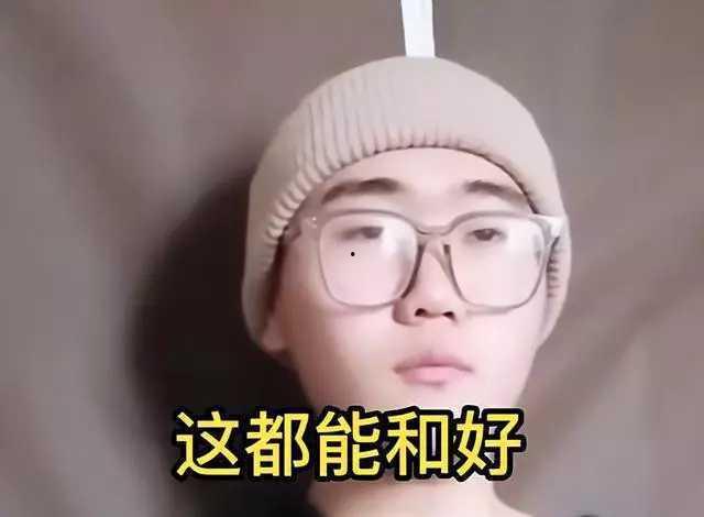 爱冲锋吃瓜,揭秘网络热梗背后的故事